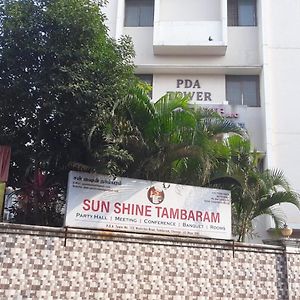 Sun Shine
